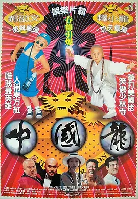 天天爱天天射